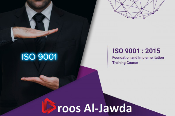 Implementation QMS ISO 9001 : 2015